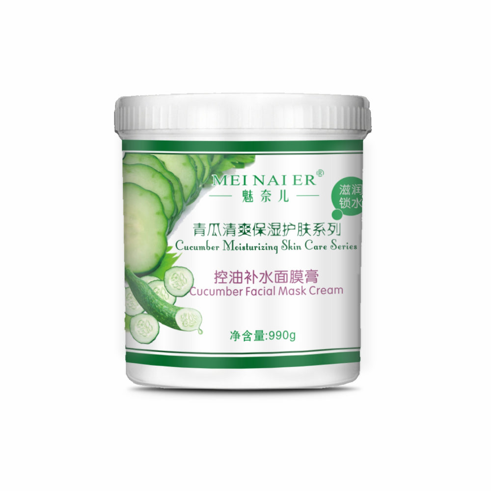 cucumber skin care kit soothing and moisturizing cleansing balm essence massage balm hydrating beauty salon factory direct sales