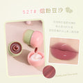 Novo little mushroom milk jar lip jelly lipstick - hydrating, moisturizing, fades lip lines, creates a glassy, mirror-like, dewy lip glaze