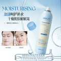Wodwod hyaluronic acid high-power moisturizing spray hydrating makeup primer toner wet compress lotion suit free sample