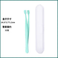 Beginner-friendly stainless steel eyelash extension tweezers - safe, high-precision flat tip tweezers for lower lashes