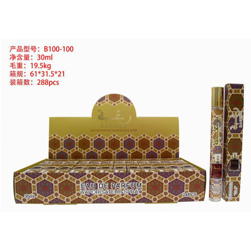 Bestselling 35ml sample perfume - trendy women's fragrance, long-lasting, light floral scent, cross-border e-commerce perfume sample