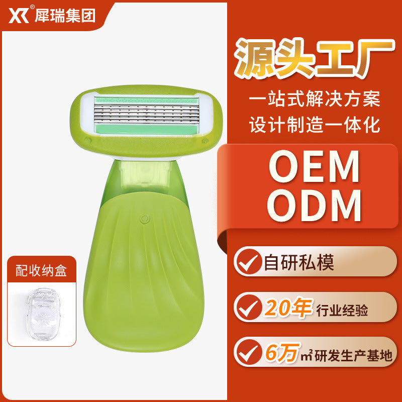 New large soap head razor for women's intimate and underarm hair removal - anti-slip, anti-scratch beauty tool - factory wholesale