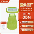 Th5016 green + transparent storage box