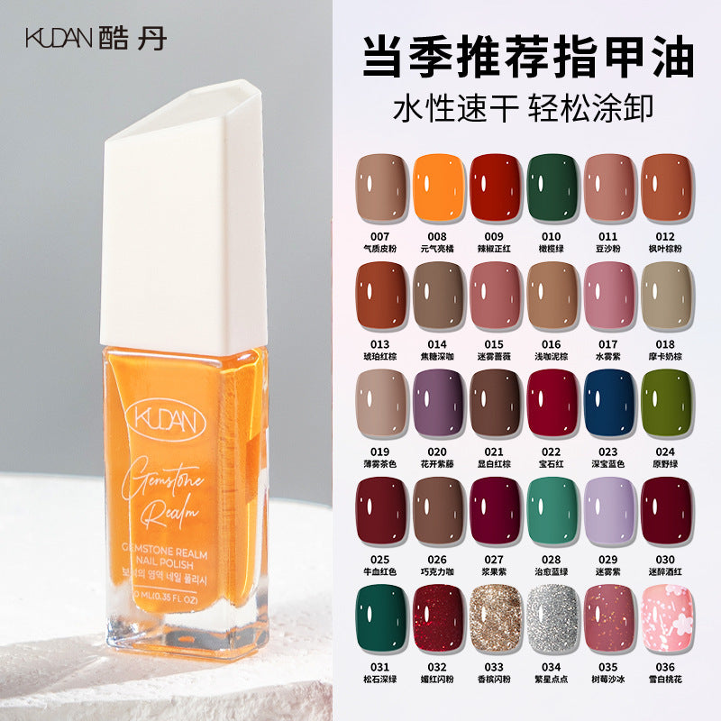 Diamond realm water-based peel-off nail polish - no bake, long-lasting, quick-drying, peelable 10ml nail polish wholesale - protective base coat