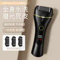 New type-c three-speed electric foot file with digital display, rechargeable pedicure tool, washable callus and dead skin remover set