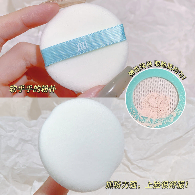 Makeup xixi mist-like light loose powder setting powder, long-lasting oil control, waterproof, anti-sweat, non-stick powder, non-removing makeup powder