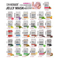 Rose petal crystal jelly mask powder - vampire age-defying hydrating & brightening soft mask powder 650g - wholesale for export