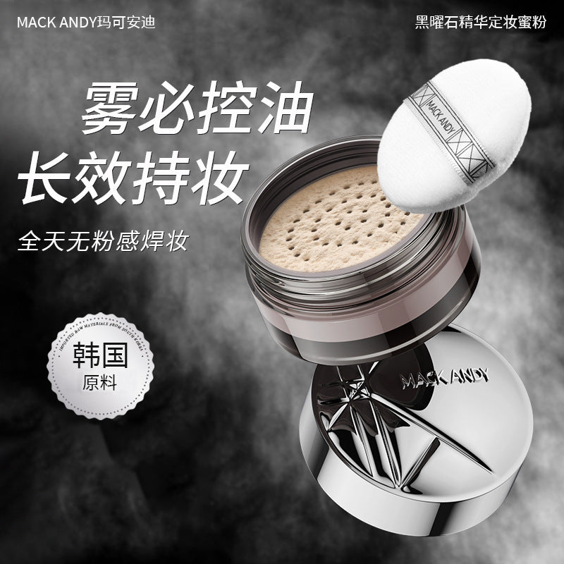 Makeup marco andy obsidian setting powder honey powder soft focus oil control makeup waterproof sweatproof non-removing loose powder