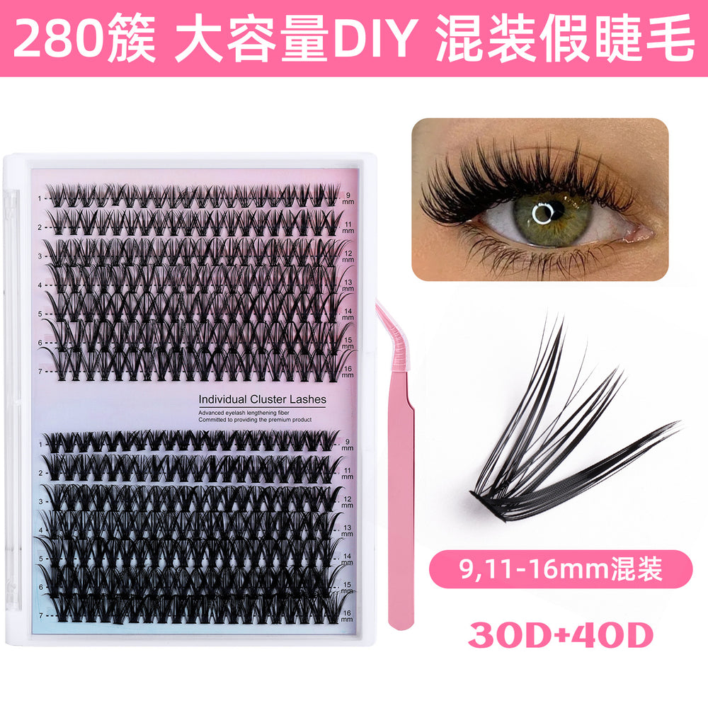 Premium segmented lash kit - 280 clusters, diy self-application, 30d/40d european & american style, voluminous fan lashes with adhesive