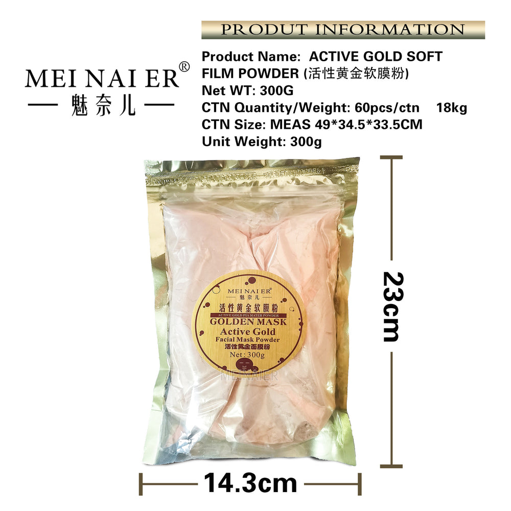 Active gold soft mask powder - fades acne scars, hydrates, moisturizes, firms, and nourishes skin - wholesale for beauty salons