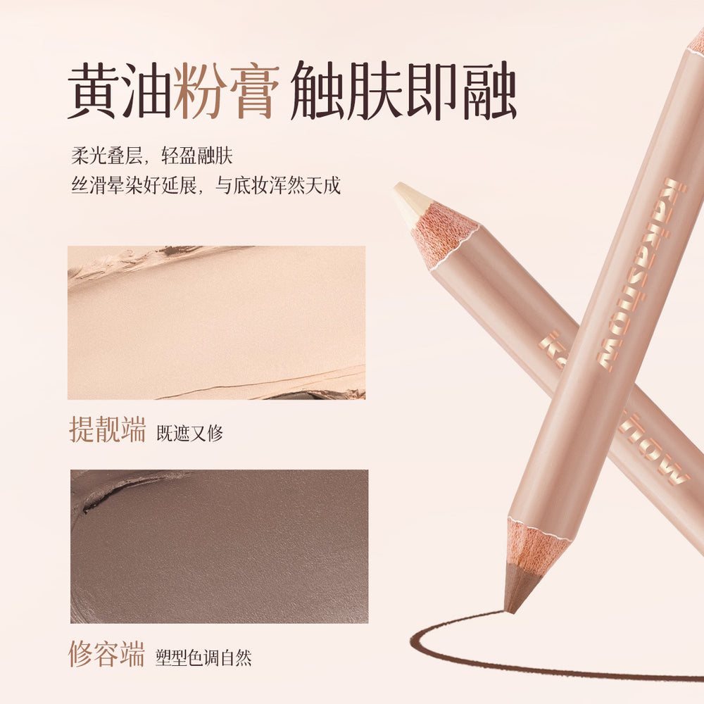 Kakashow 3d dual-ended contouring stick - natural highlight & shadow duo for sculpting and brightening
