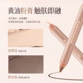 Kakashow 3d dual-ended contouring stick - natural highlight & shadow duo for sculpting and brightening