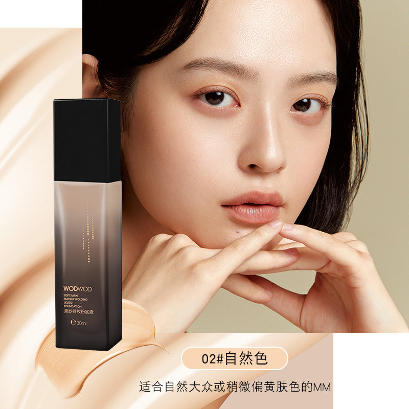 Wodwod soft focus long-lasting foundation - creamy finish, all-day coverage, waterproof, sweat-proof, smudge-proof, and flawless