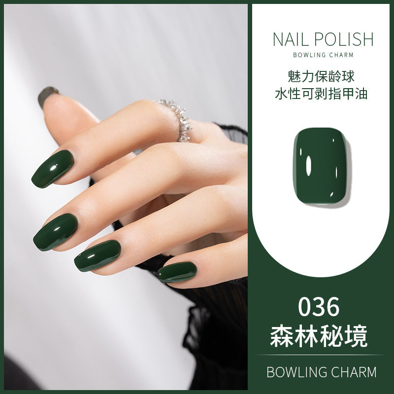Kudan nail polish 12ml water-based no-bake long-lasting kosela light fragrance new cross-border best selling 40 colors