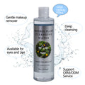 gentle deep cleansing makeup remover, oily and acne-prone skin, watery plant makeup remover, eye, lip and face three-in-one 300ml