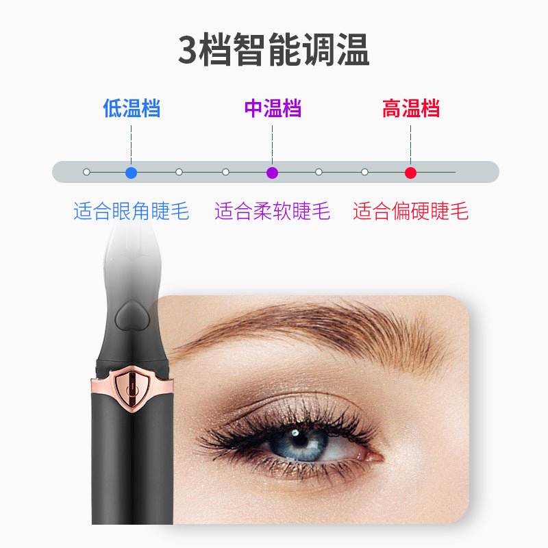 Electric eyelash curler for export - beginner-friendly, long-lasting curl, perm-like effect, makeup tool, electric eyelash curler