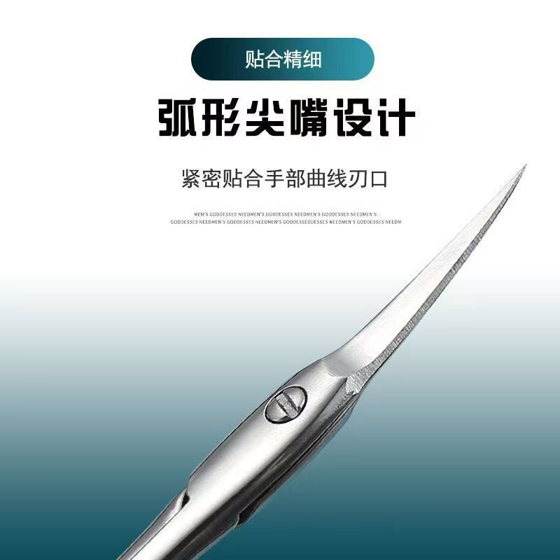 Professional nail art cuticle nipper - ukrainian 3rd generation russian style - pre-treatment nail tool for dead skin removal - beauty scissors