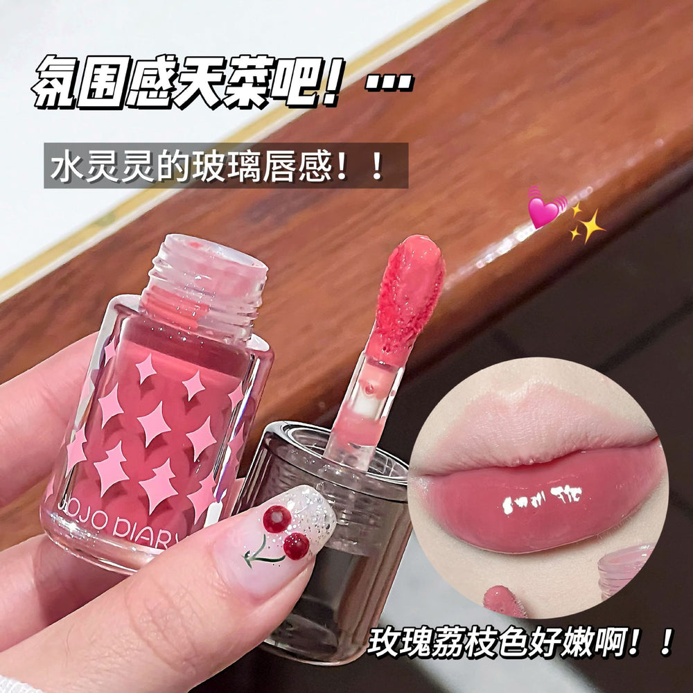 Jiujiu diary starburst scarlet lip glaze waterproof not easy to fade water gloss mirror student pure desire dudu lip gloss lip gloss