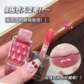 Jiujiu diary starburst scarlet lip glaze waterproof not easy to fade water gloss mirror student pure desire dudu lip gloss lip gloss
