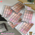 Capel's favorite sixteen-color eye shadow palette with low saturation pearlescent matte lying silkworm brightening pink brown earthy eye shadow