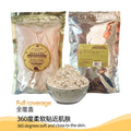 Active gold soft mask powder - fades acne scars, hydrates, moisturizes, firms, and nourishes skin - wholesale for beauty salons