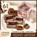 Jonbos chocolate powder puff air cushion flocked loose powder puff mini thumb powder puff finger makeup concealer powder bottom puff