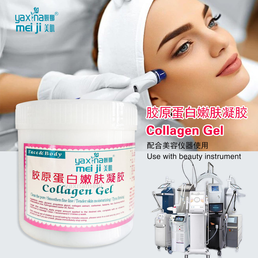 Beauty ultrasonic instrument introduction gel gel yan na beauty skin oxygen injection instrument collagen rejuvenation gel hospital wear