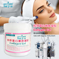 Beauty ultrasonic instrument introduction gel gel yan na beauty skin oxygen injection instrument collagen rejuvenation gel hospital wear