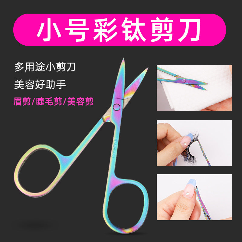 Colorful eyebrow scissors, gradient, lightweight, compact, sharp, trimming nose hair, eyelashes, eyebrow scissors, makeup tools