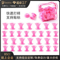 Ready-to-ship silicone hair curlers - mushroom & bell style - damage-free, heatless hair curlers for bangs & hair styling - wholesale