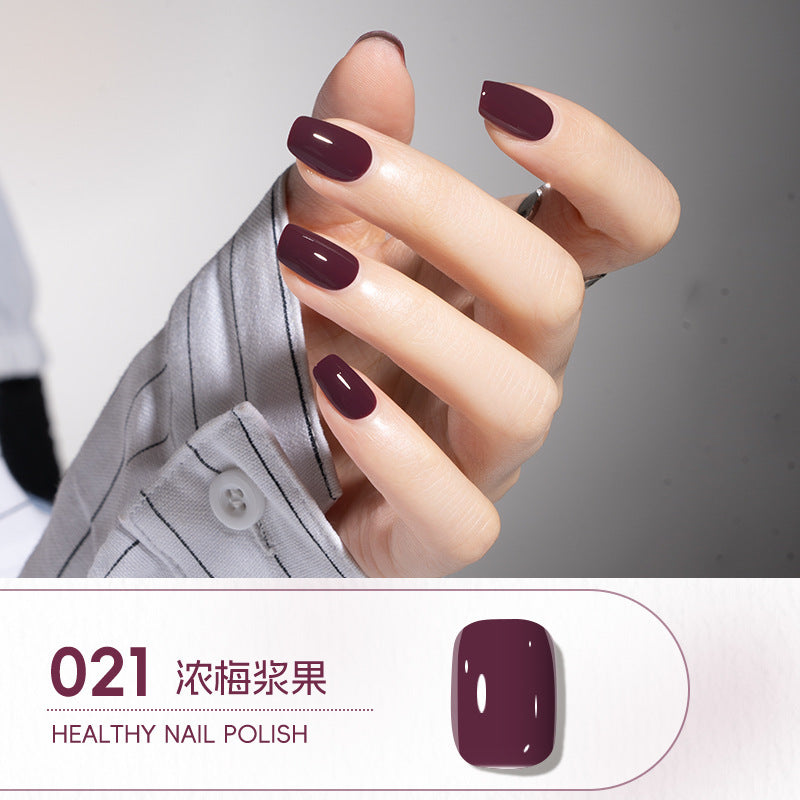 Kudan peel-off water-based nail polish - no bake, long-lasting, quick-drying, 10ml, lightly scented, nail care & protection