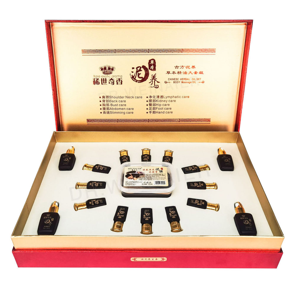ancient mud nourishing herbal essential oil set box beauty salon whole body care herbal mud nourishing skin care soothing essential oil set