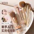 Xixi makeup brush set - full set, includes large powder brush, eyeshadow brush, nose shadow brush, highlighter brush, detail brush, eyeliner brush - beginner makeup tools