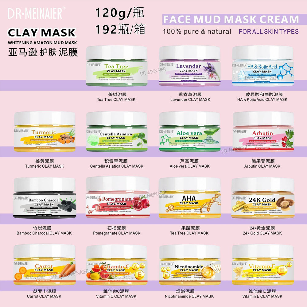 vitamin e & vitamin c facial mud mask 120g - hydrating, moisturizing, and nourishing hyaluronic acid mask cream