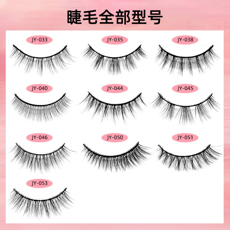 Wholesale eyelash extensions at rock-bottom prices! glue-free false eyelashes, european & american style, diy individual cluster lashes, segmented lashes, and glue-on options