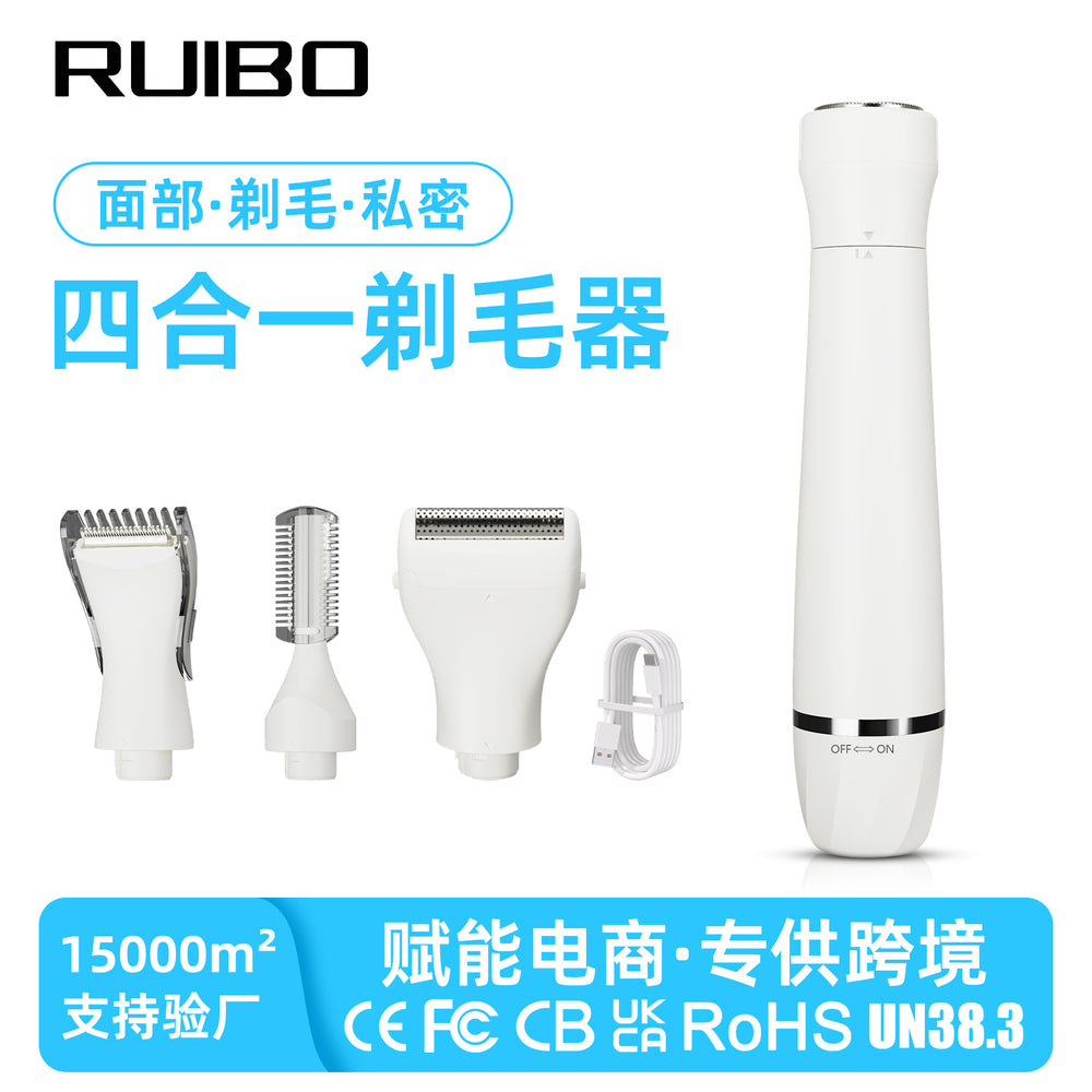 4-in-1 women's electric shaver, washable body hair remover, intimate area hair removal device, multifunctional underarm and lip hair trimmer