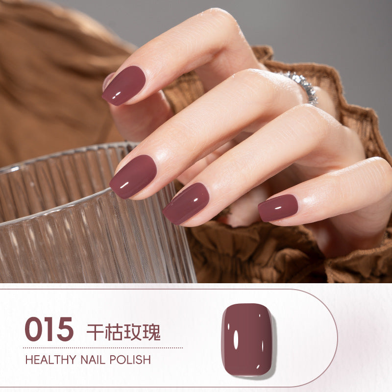 Kudan/kudan water-based nail polish, no baking, long-lasting, quick-drying, tearable 10ml light fragrance nail art accessories nail polish