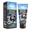 black mask to remove blackheads peel-off mask clean nose mask acne gold mask foreign trade wholesale 60g