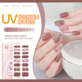 Zhengxiang customized gel manicure stickers gradient onion powder smudged ice transparent cross-border amazon french uv semi-baked nail stickers