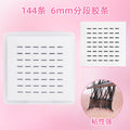 144 pieces of 6mm segmented eyelash strips (black)