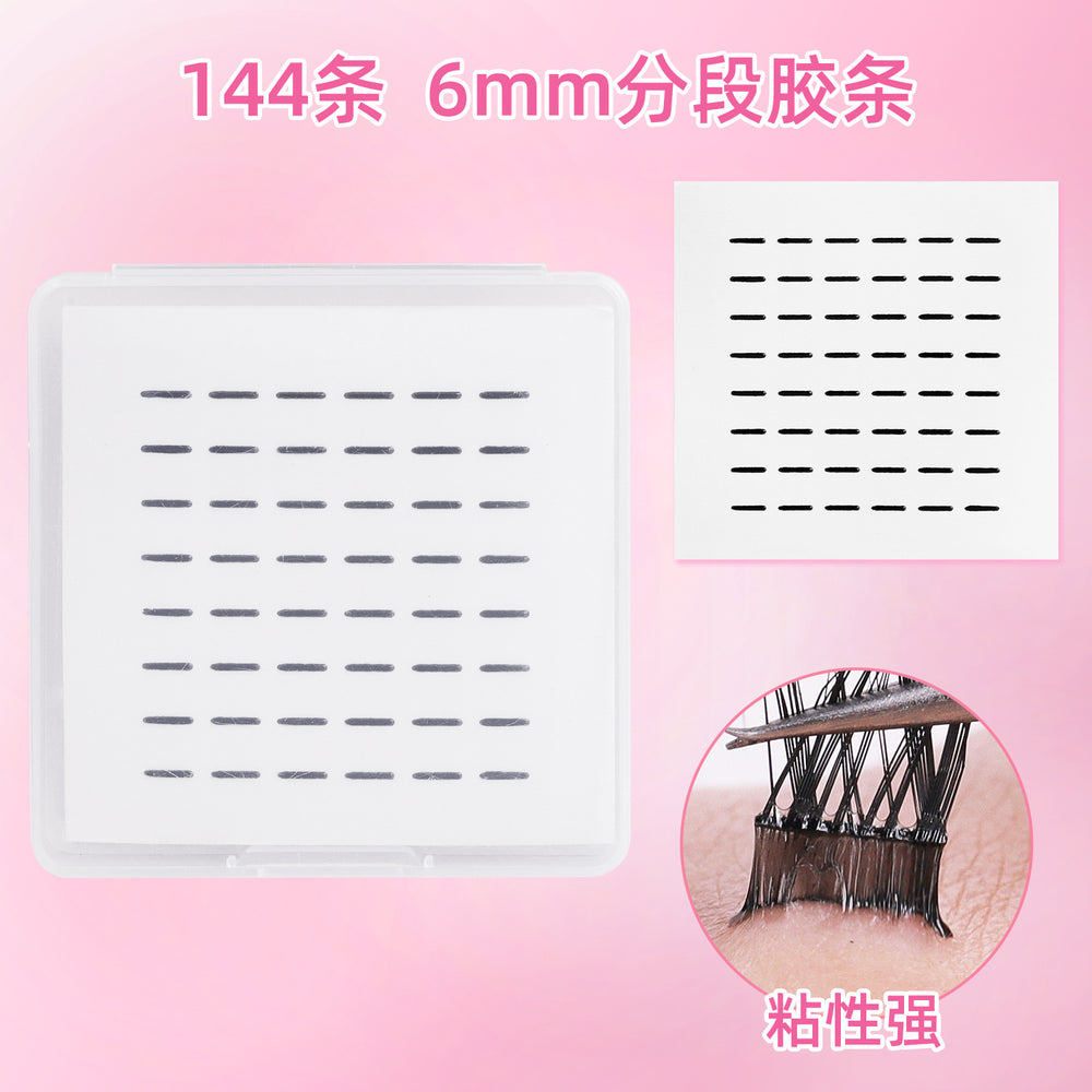 popular false eyelashes adhesive strips replacement large capacity waterproof anti-sweat segmented self-adhesive transparent jelly eyelash adhesive strips
