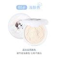 Novo silver veil soft focus setting powder - long-lasting oil control, touch-up, loose powder, waterproof, sweat-proof, smudge-proof