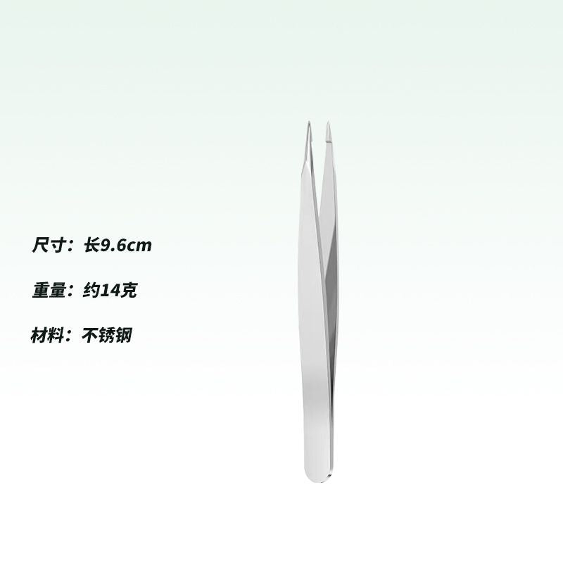 Eyebrow clip, eyebrow trimming pliers, beard plucking pliers, eyebrow pliers, small tweezers, stainless steel plucking clip, flat oblique eyebrow clip