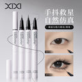 Xixi slim drawing smooth ultra-fine eyeliner pen for women, slim tip waterproof sweat-proof smudge-proof lower lash eyeliner liquid pen