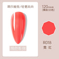 18#neon red