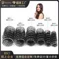 hot-selling fishnet hair rollers, curling barrels, hair styling tools, curling irons wholesale, customizable sizes available