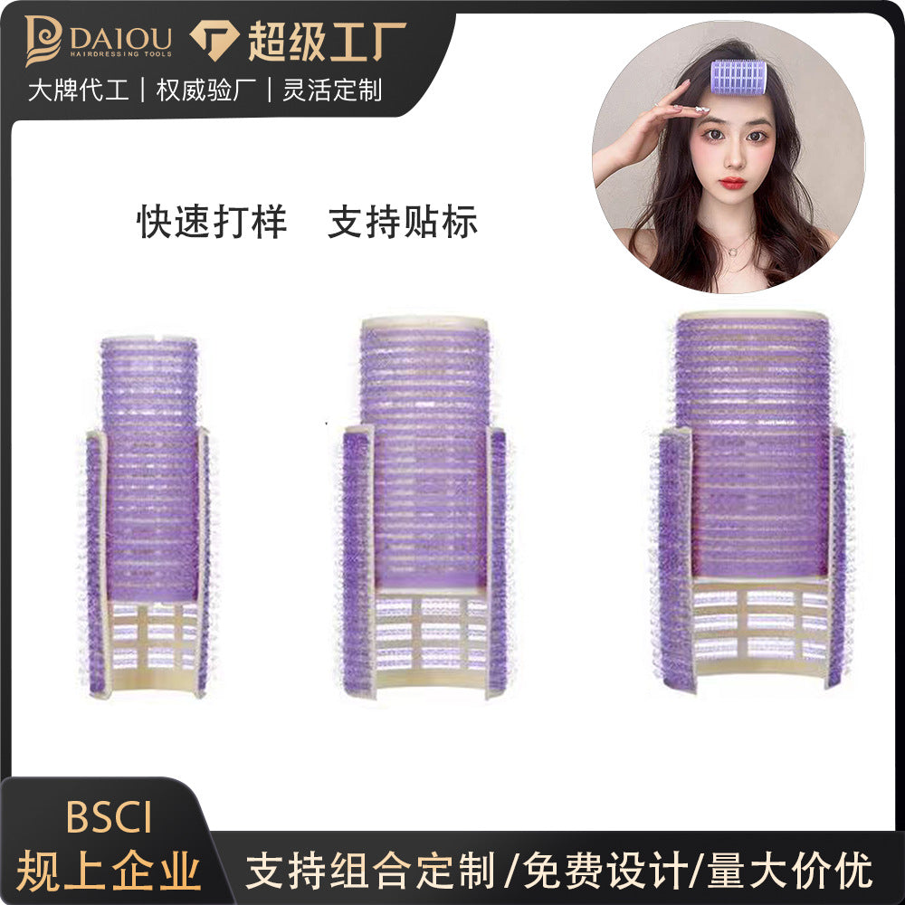 Air bangs, forehead curling barrel, head hair, root hair, fluffy handy gadget, double-layer fixed self-adhesive in stock