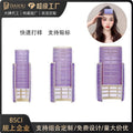Air bangs, forehead curling barrel, head hair, root hair, fluffy handy gadget, double-layer fixed self-adhesive in stock