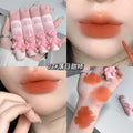 Gege bear tinted lip glaze - soft matte lip mud - perfect for students, no-makeup look, and brightening lips