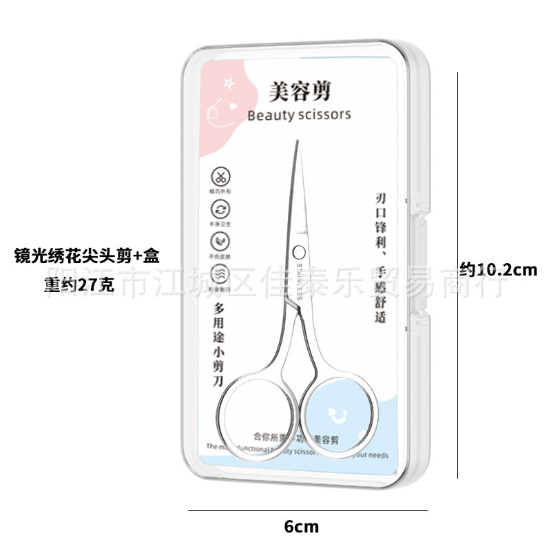 Manufacturer stainless steel 2.0 mirror embroidery scissors eyebrow scissors nose hair scissors beauty scissors multifunctional scissors wholesale
